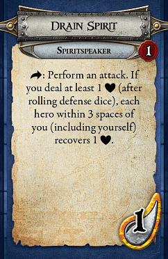 Drain Spirit