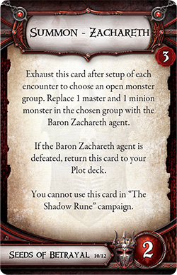 Summon - Zachareth